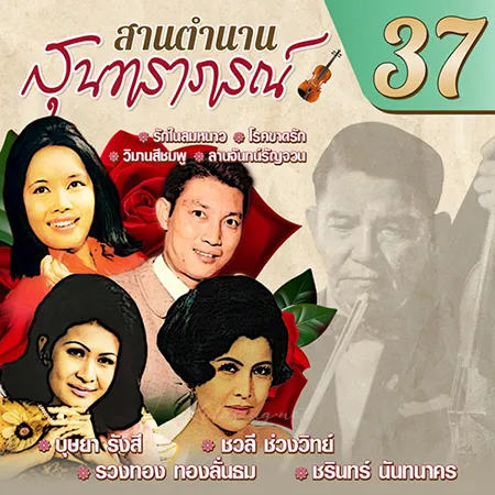 Cover.webp