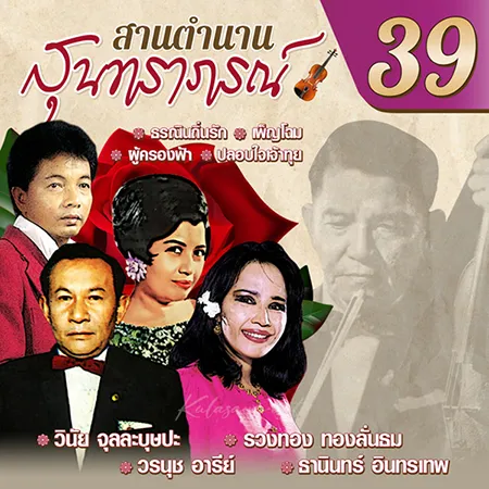 Cover.webp