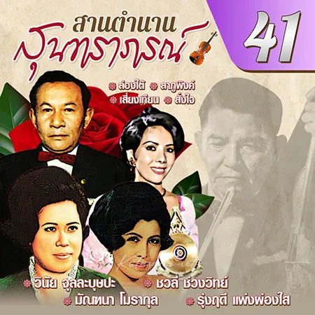 Cover.webp
