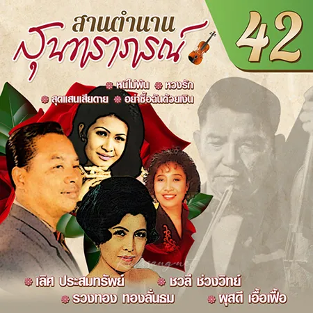 Cover.webp