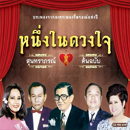 Cover.webp