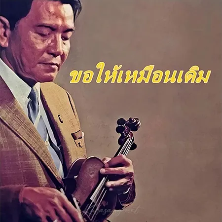 Cover.webp