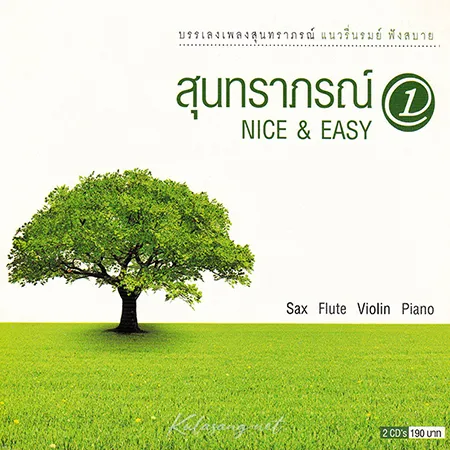 Cover.webp