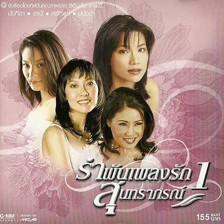 Cover.webp
