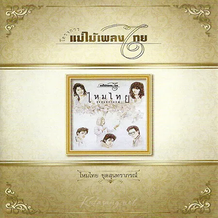 Cover.webp