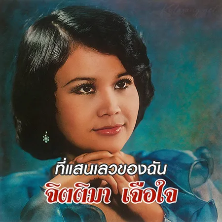 Cover.webp