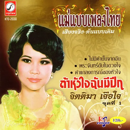 Cover.webp
