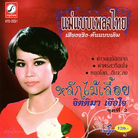 Cover.webp