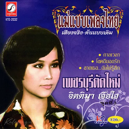 Cover.webp