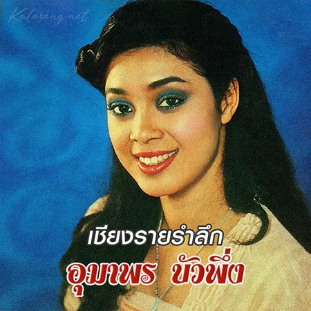 Cover.webp