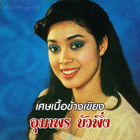 Cover.webp