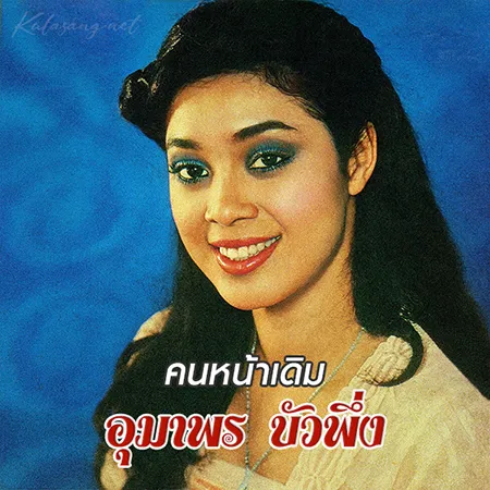 Cover.webp