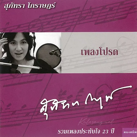 Cover.webp