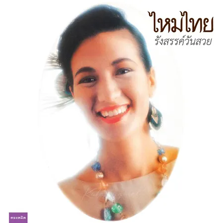 Cover.webp