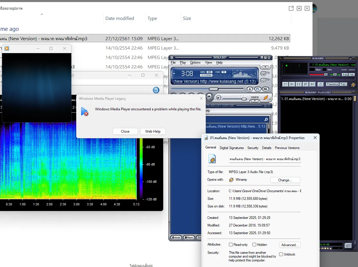 Screenshot 2025-09-13 013708.webp