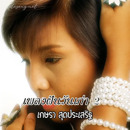 Cover.webp