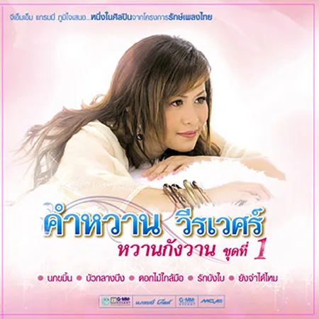 Cover.webp