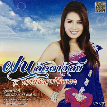 Cover.webp