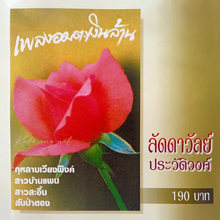 Cover.webp