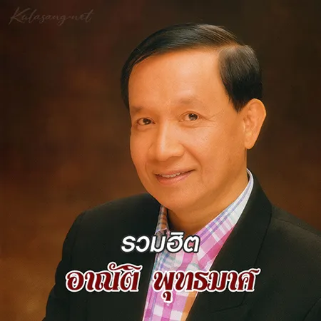 Cover.webp