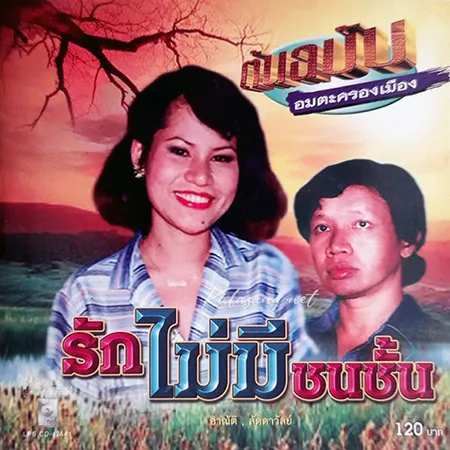 Cover.webp