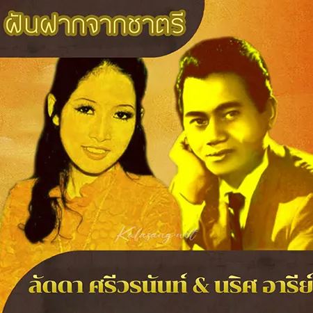 Cover.webp