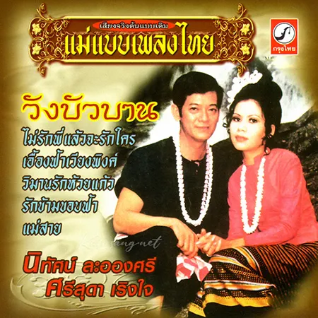 Cover.webp