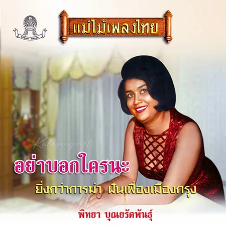 Cover.webp