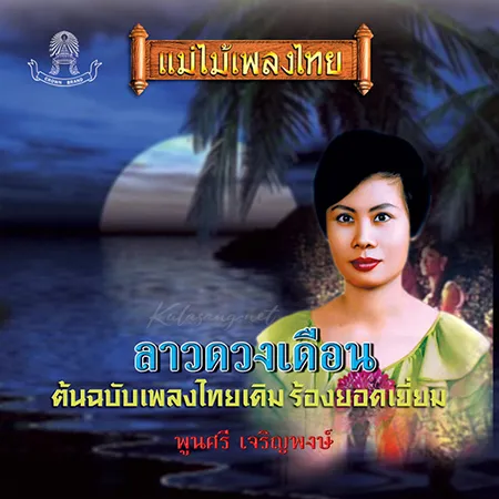 Cover.webp