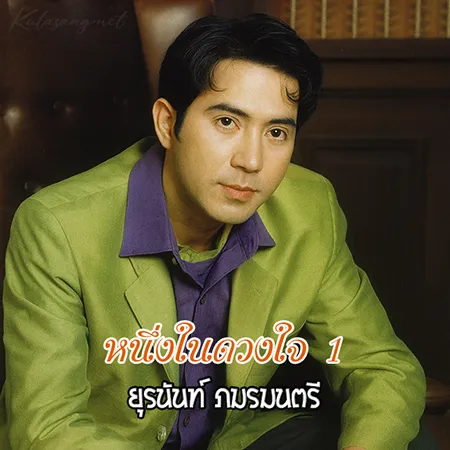 Cover.webp