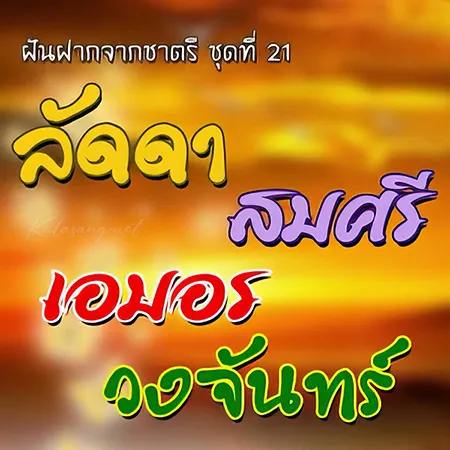 Cover.webp