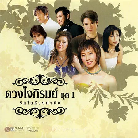 Cover.webp