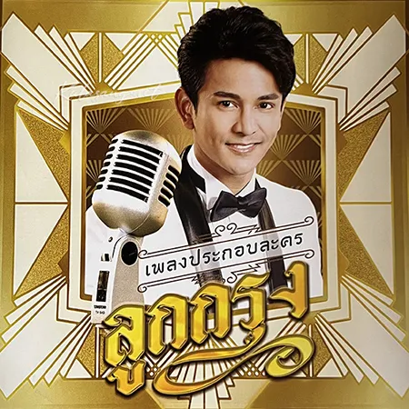 Cover.webp