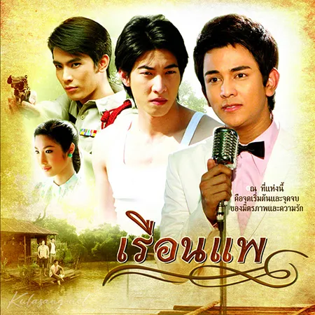 Cover.webp