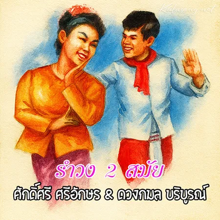 Cover.webp