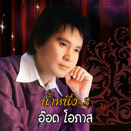 Cover.webp