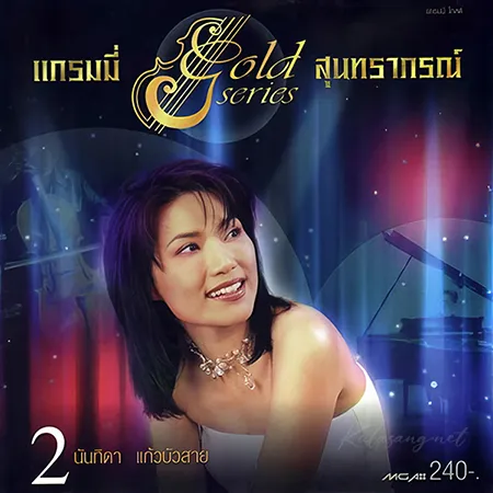 Cover.webp