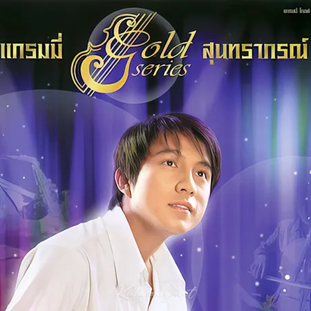 Cover.webp