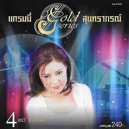 Cover.webp