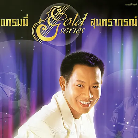 Cover.webp