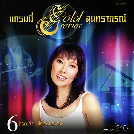 Cover.webp