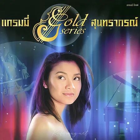 Cover.webp