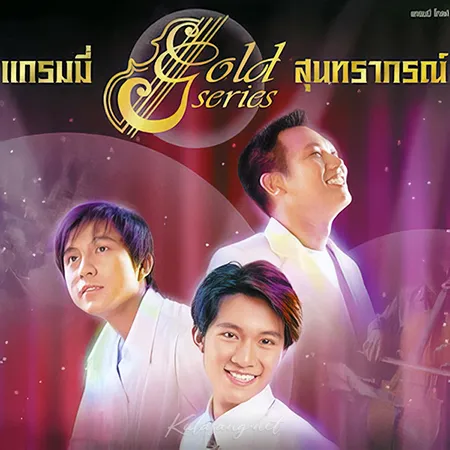 Cover.webp