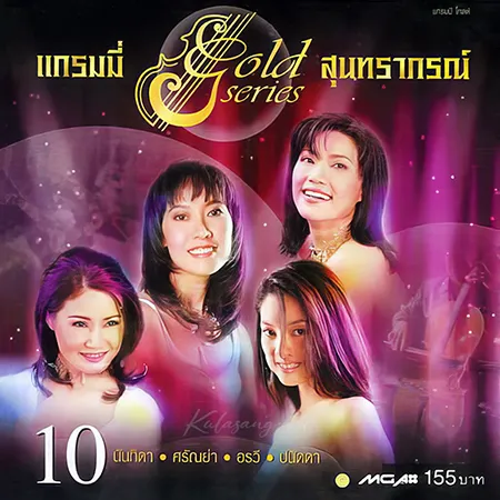 Cover.webp