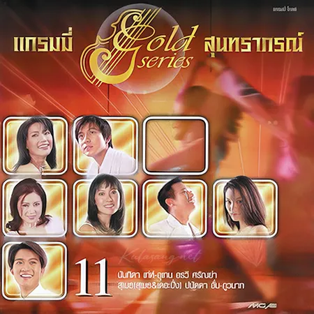 Cover.webp