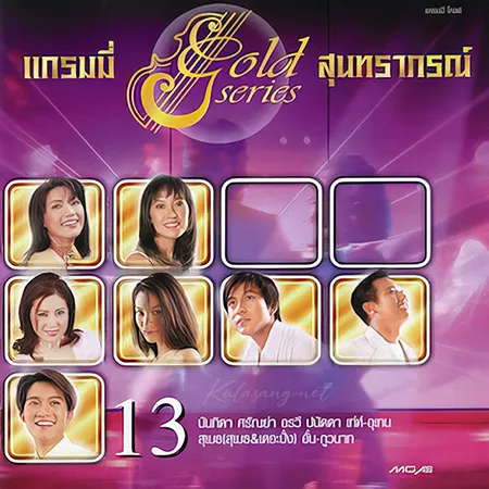 Cover.webp