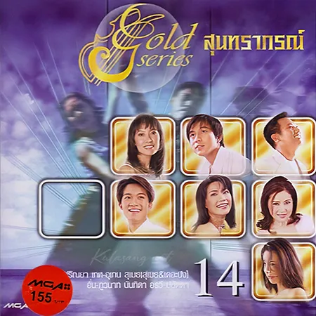 Cover.webp