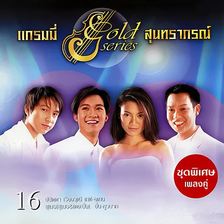 Cover.webp