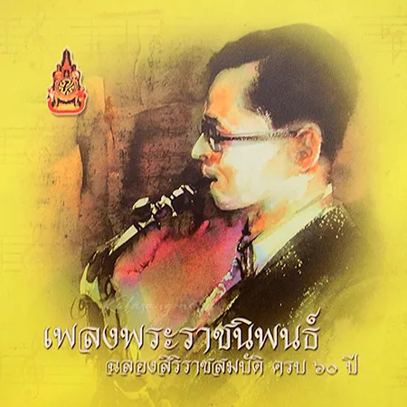 Cover.webp
