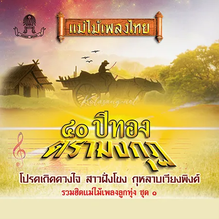 Cover.webp